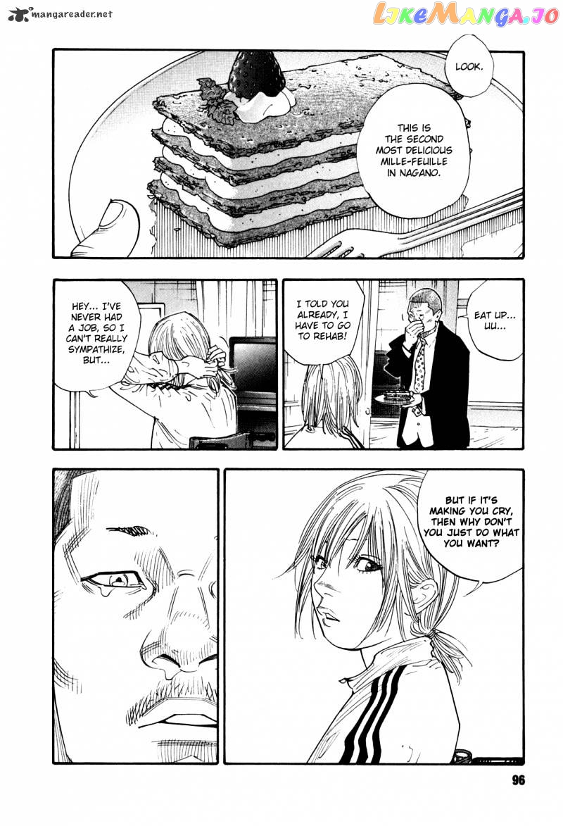 Real, Chapter 45 image 26